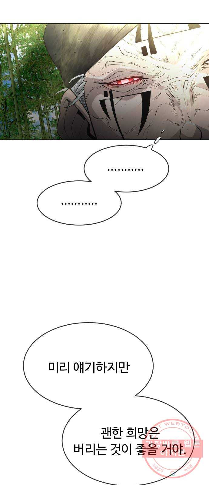 16458349578735xrupg92o7t.jpeg