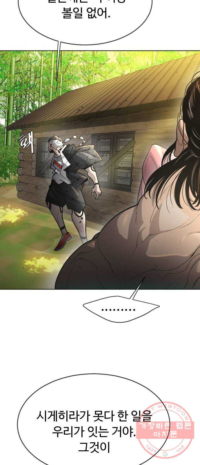 1645834958596yszzkdqyvvj.jpeg