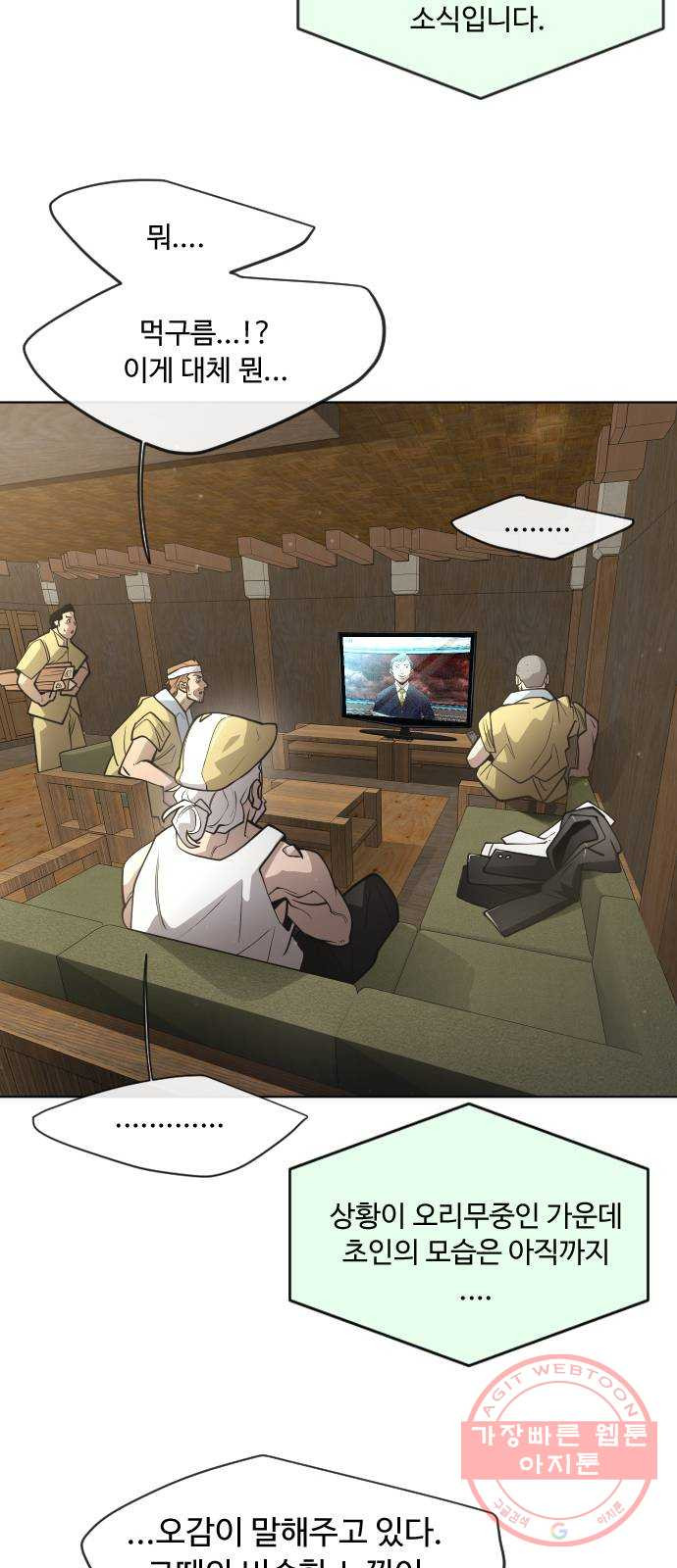 1645834959428jjoxzzfinua.jpeg