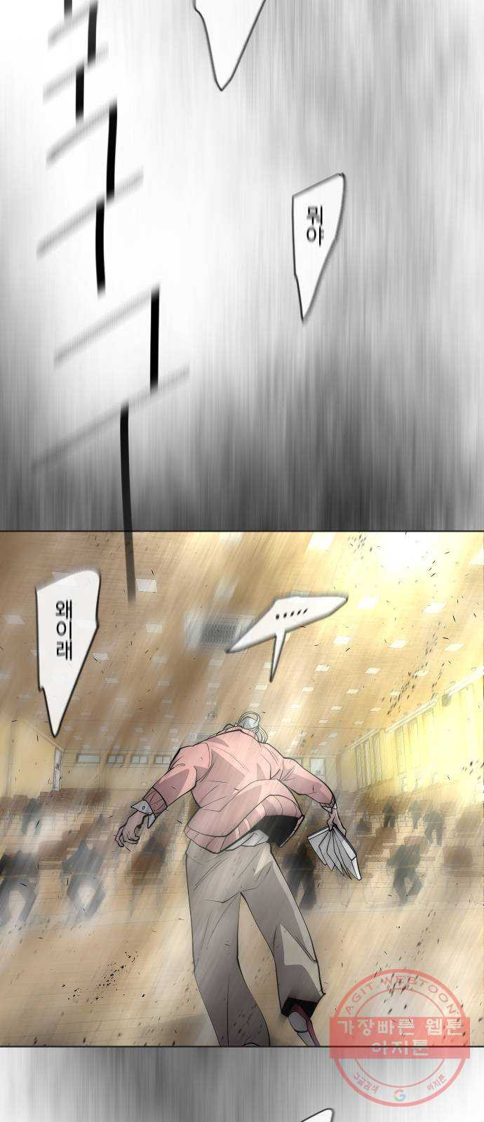 1645834960892p6az300gl2.jpeg