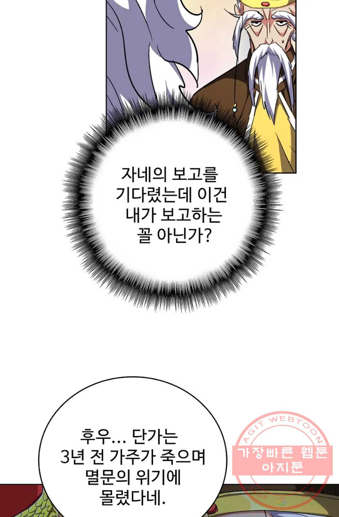 16458312327762f0kc64fzhe.jpeg