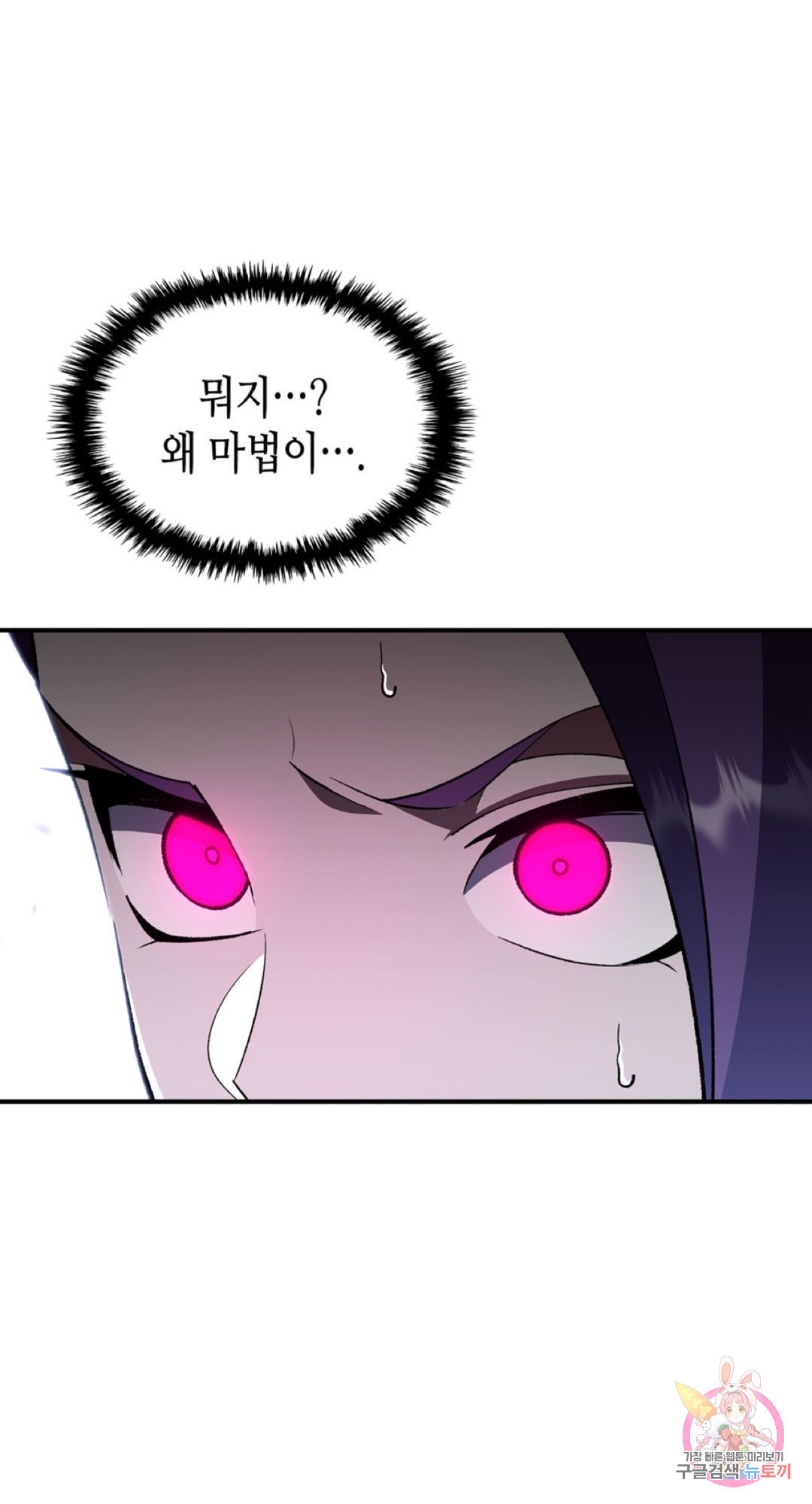 1645833451089dq0bx89u26.jpeg