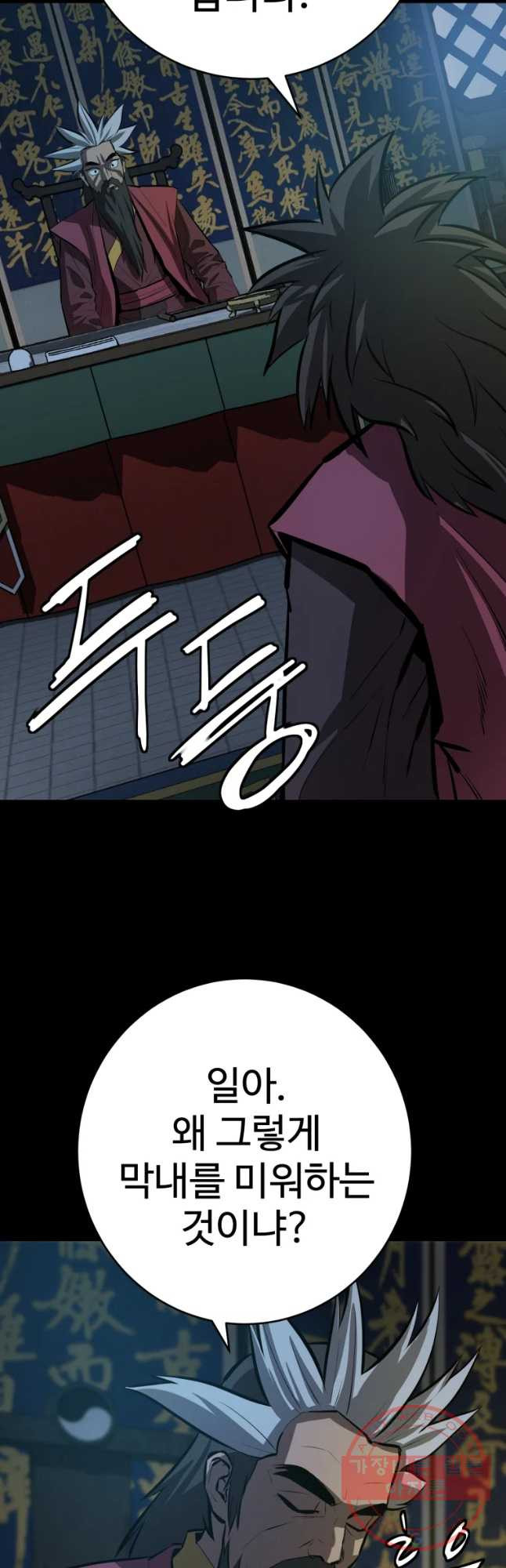 1645832055688kfsihnadd7.jpeg