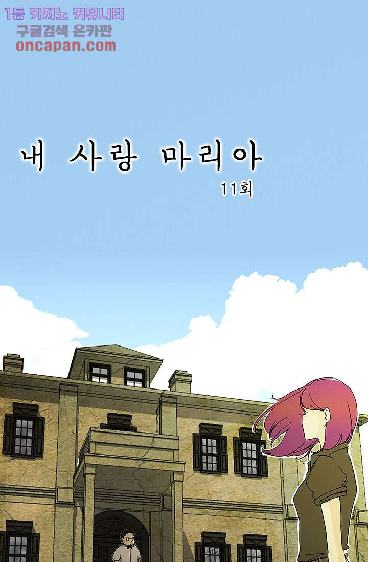 1645830691467oysmjld0mlp.jpeg