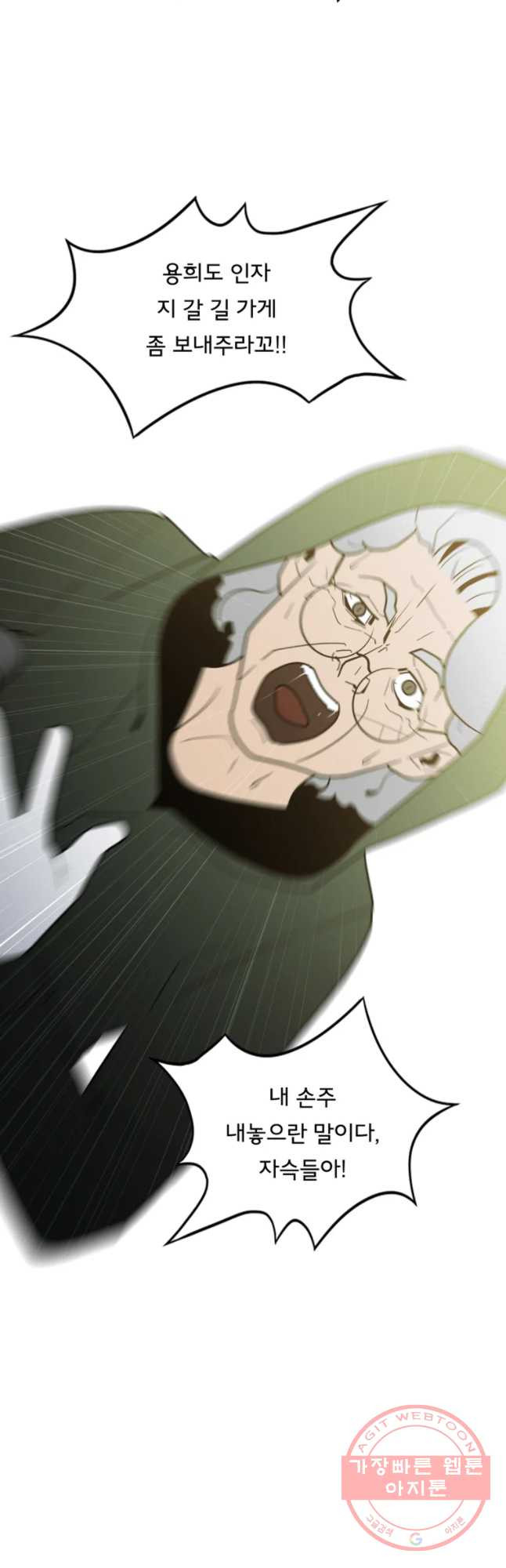 16458332849024b21h831u62.jpeg