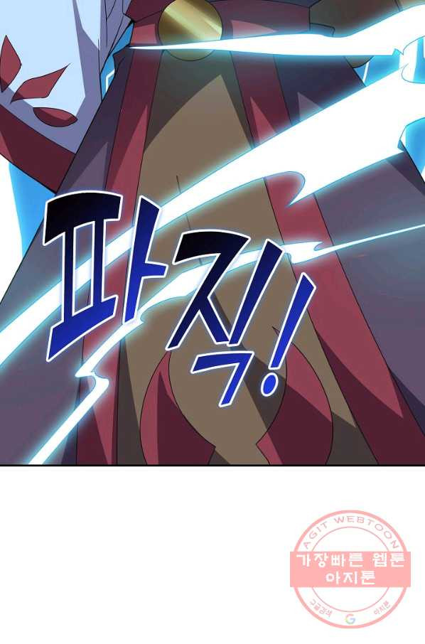 1645831073361mwbwcyeddue.jpeg