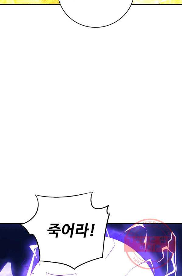 16458310780521zbu2lf9d7v.jpeg