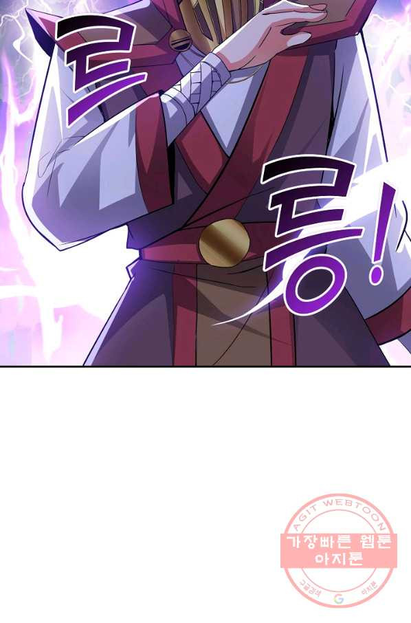 1645831085205ddf1axiexve.jpeg