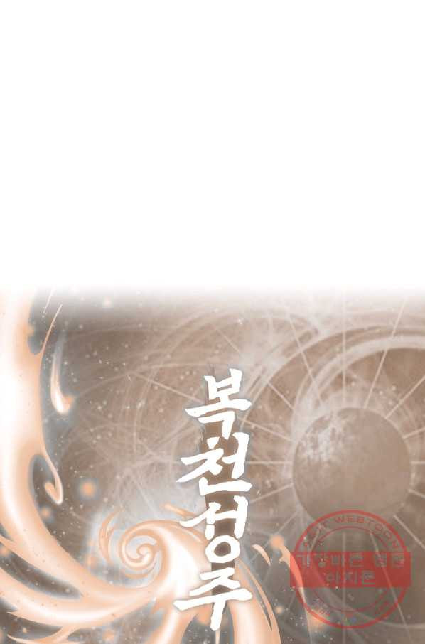 16458310907022s38onqsis2.jpeg
