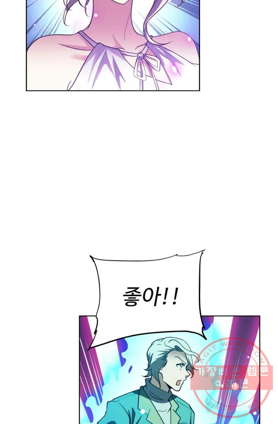 1645926437261o7o3g8pww3j.jpeg