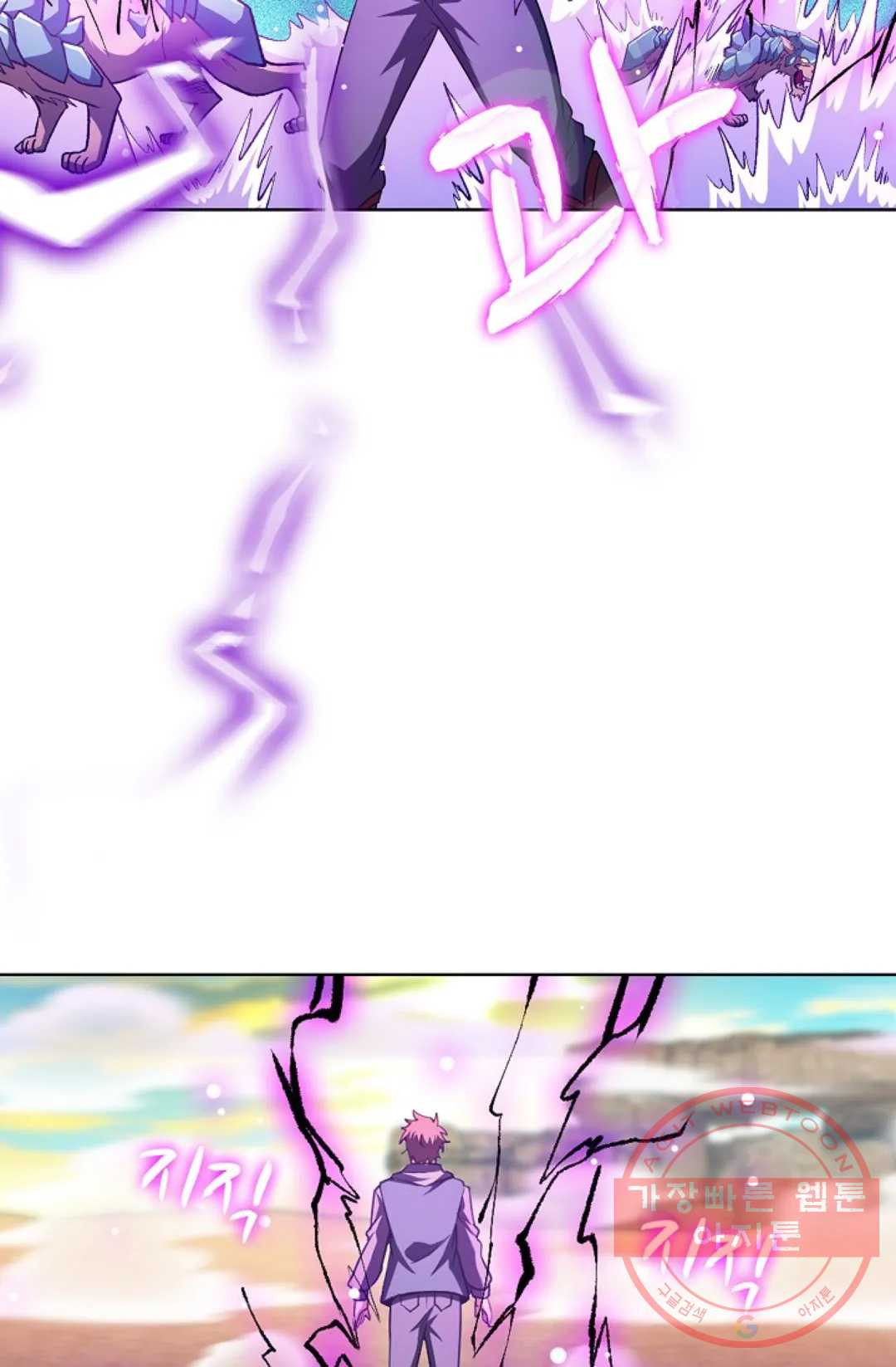 1645926441111noecbdortbh.jpeg
