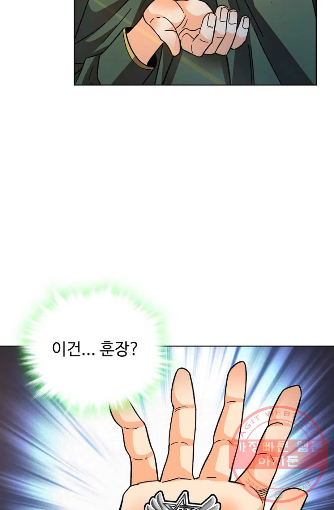 1645926446001ve4nvgeh8g.jpeg