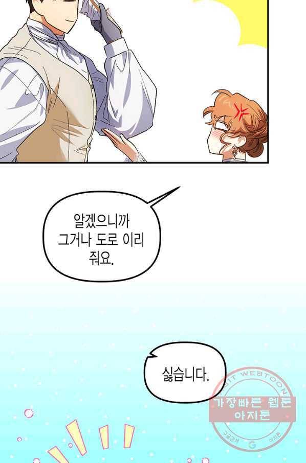 1645927199138km7c9soswg.jpeg
