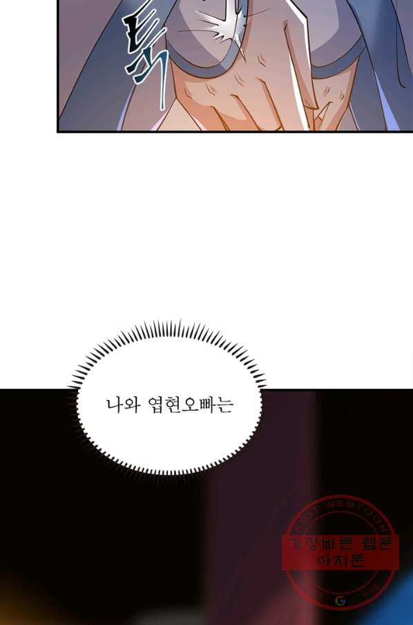16459270339485mcdk29l01q.jpeg