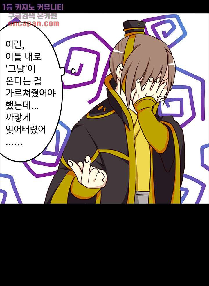 16459245834759qass6jm7kn.jpeg