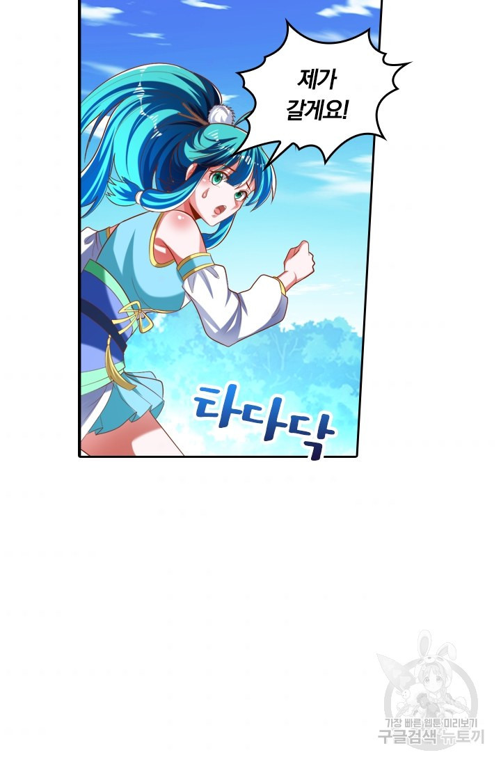 1646005011990ysakjxlw8gh.jpeg
