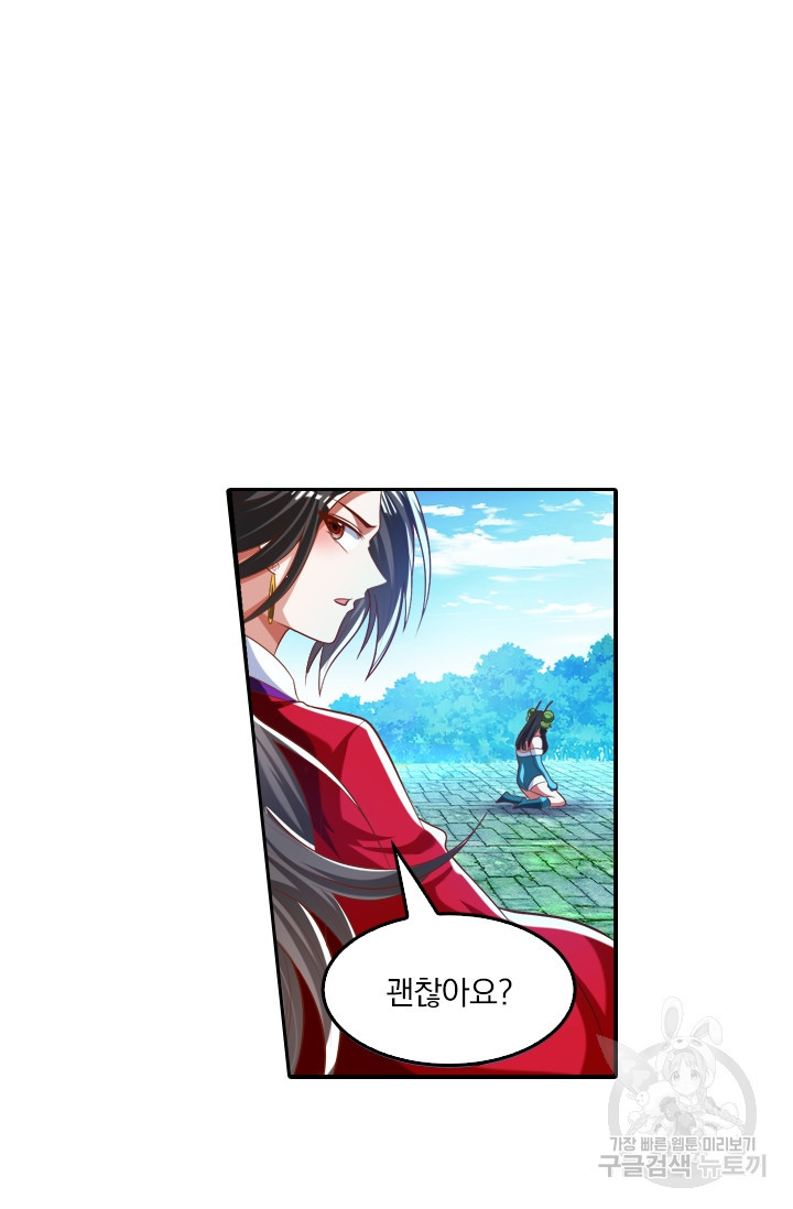 1646005012901koyc5meair.jpeg