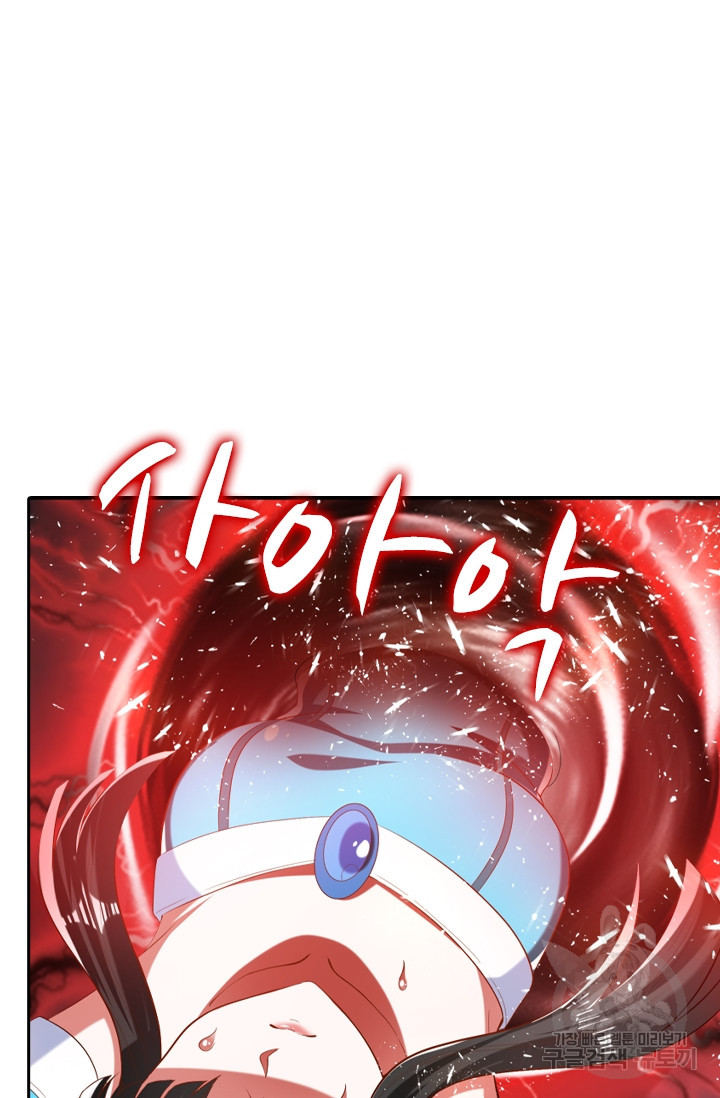 1646005028058wmqxjuc3998.jpeg