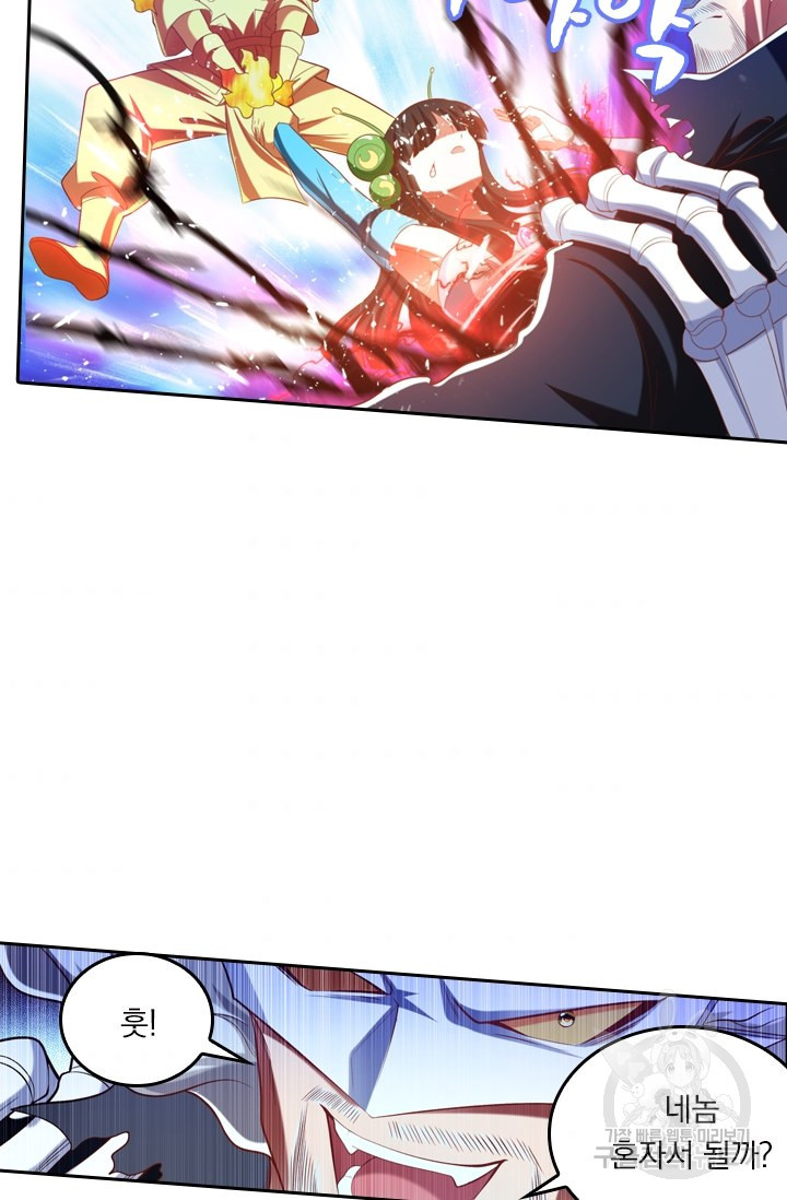 1646005028464hsrb5hxoiwq.jpeg