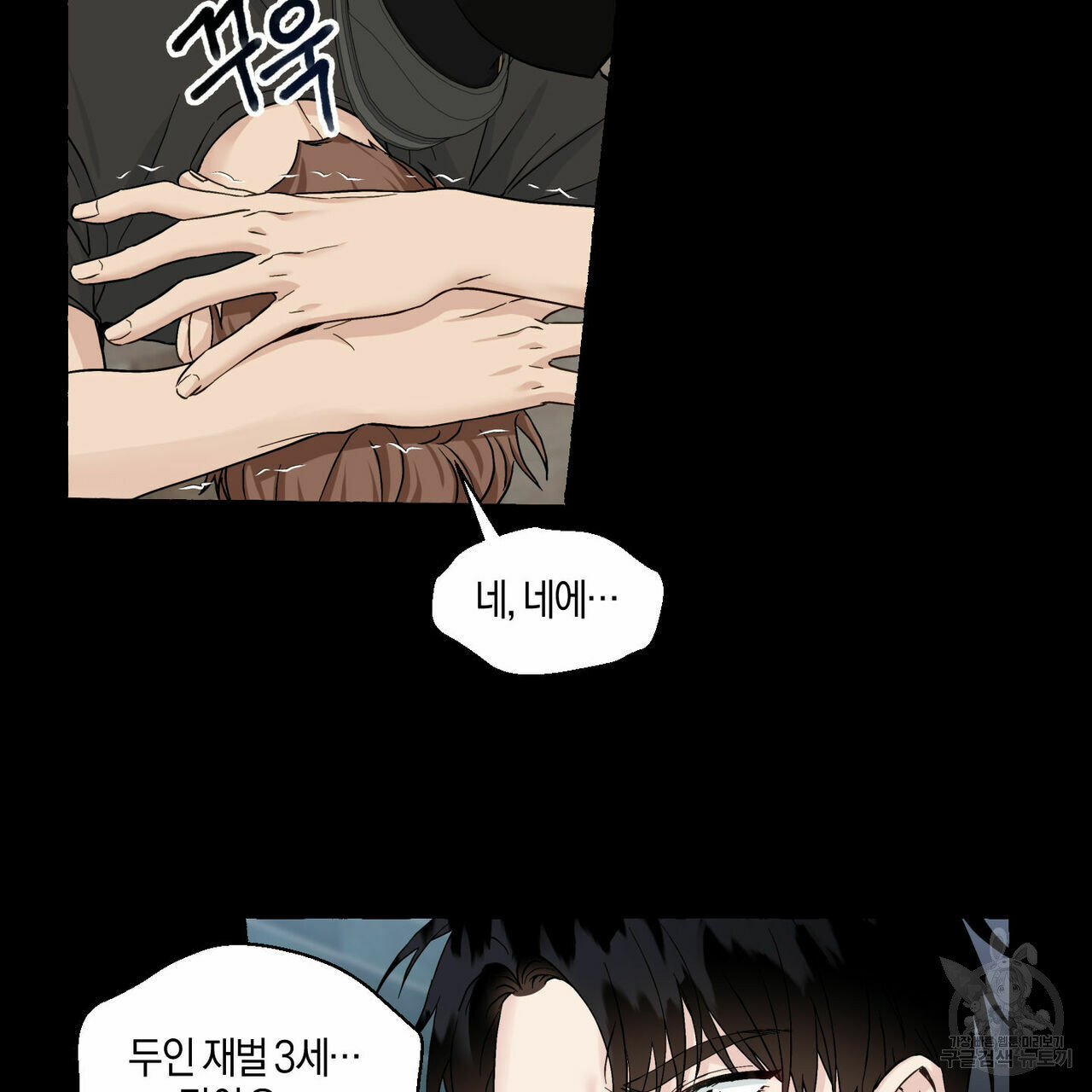1646004036246xywn23acy98.jpeg