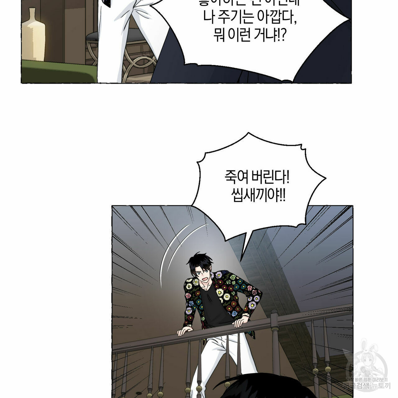 16460040437794k9c6na1dbx.jpeg