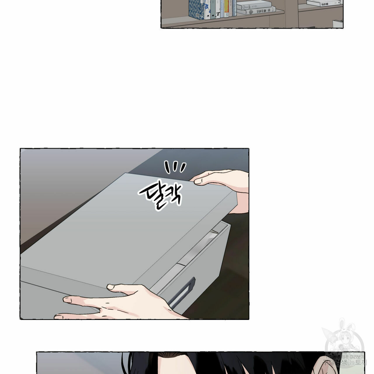1646004044688br2hka2fp4u.jpeg