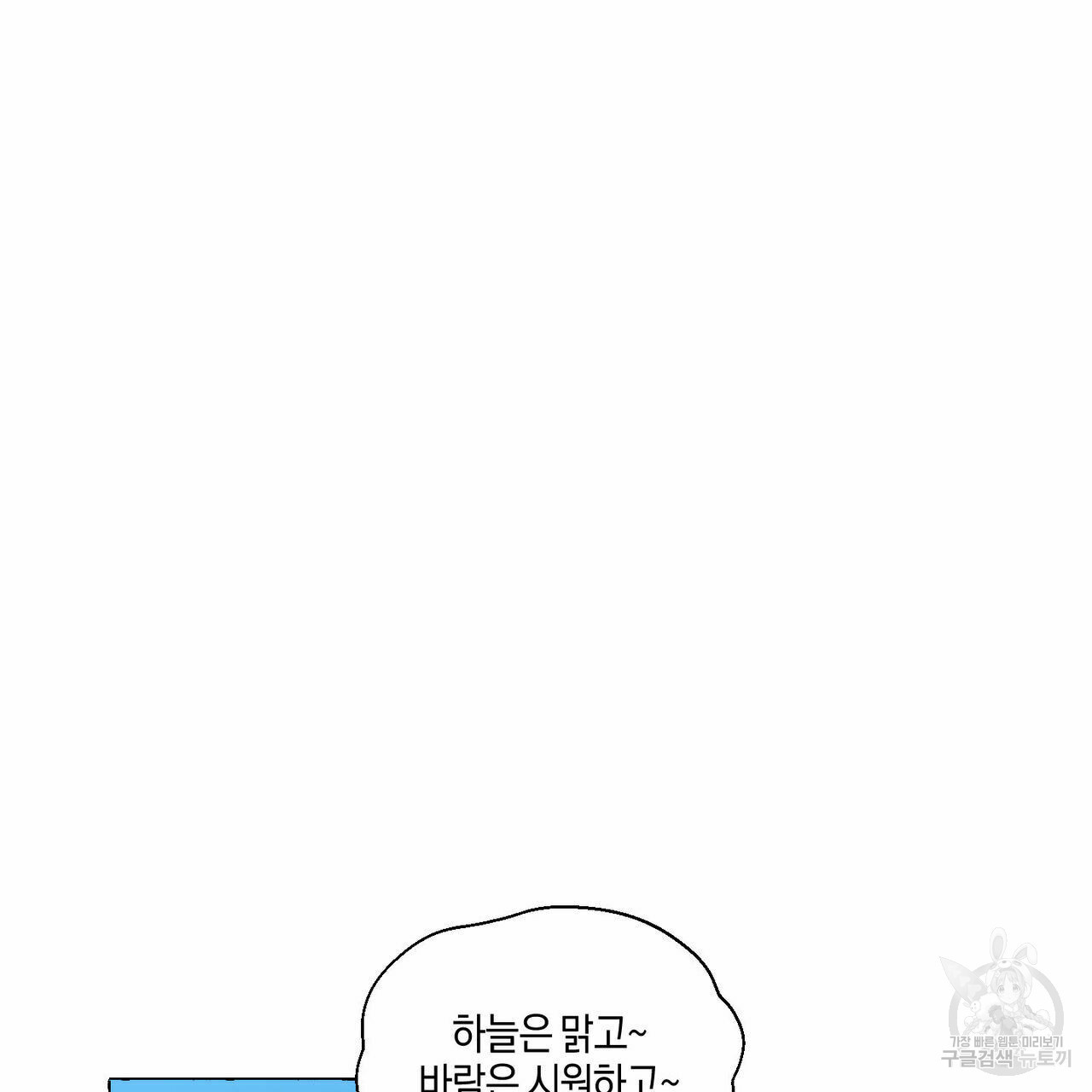 16460040477994npji5eal33.jpeg