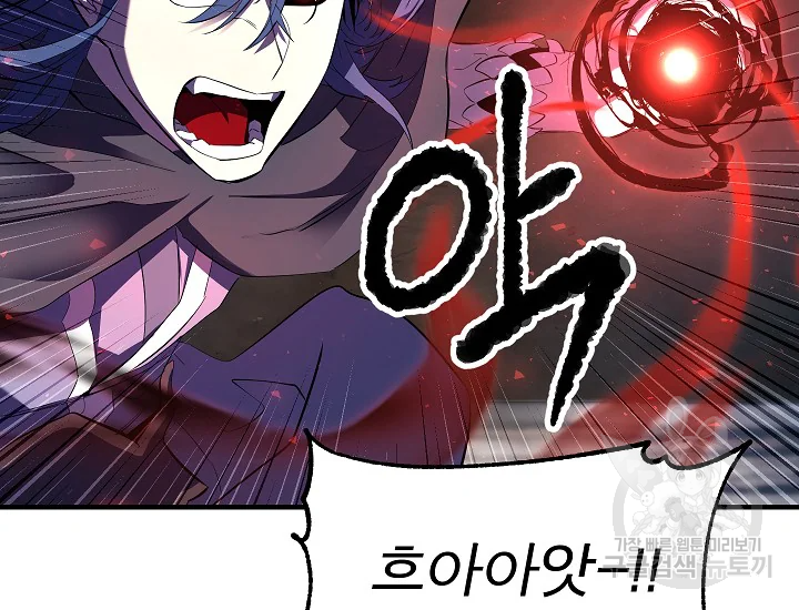 1646007942559f6djhq83kmq.jpeg