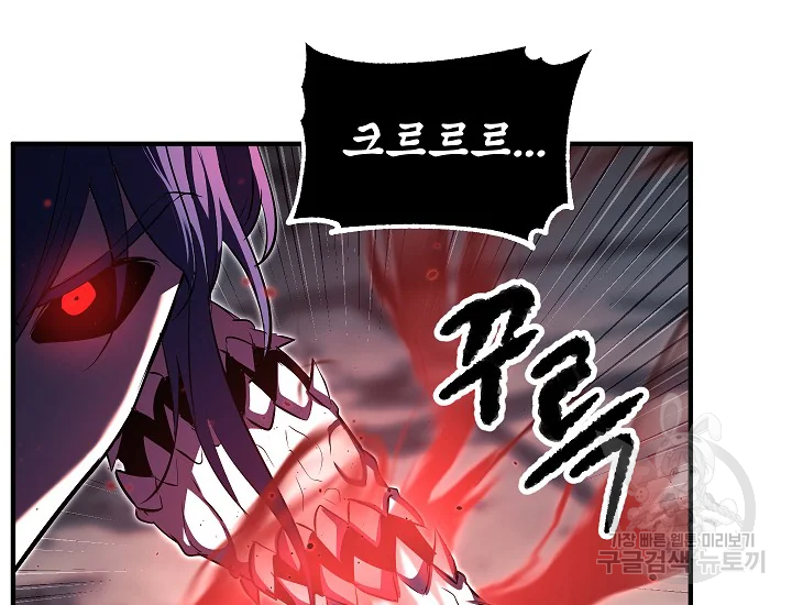 1646007943514arlt4dn6zuc.jpeg