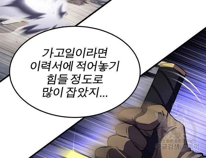 1646007944698gpu7ng6qeye.jpeg