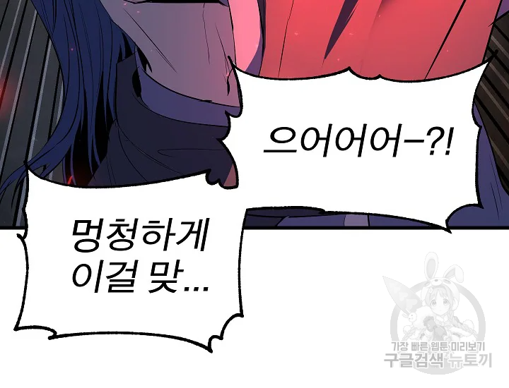 1646007947371im0teh2uszf.jpeg