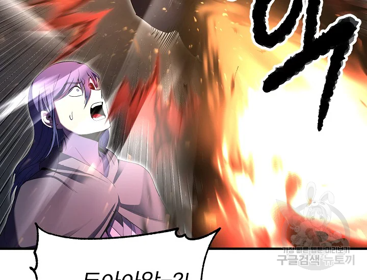 1646007947695kao4y7lmm2.jpeg