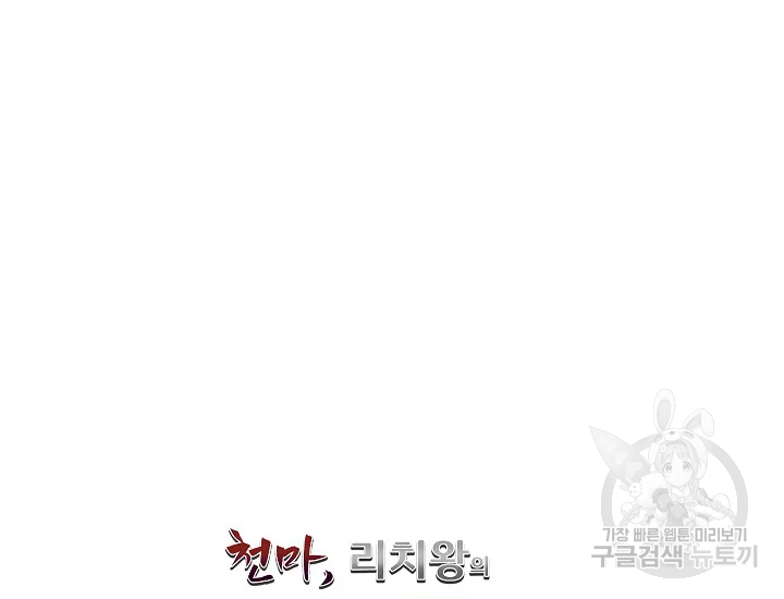 1646007951575w6kkky91npl.jpeg