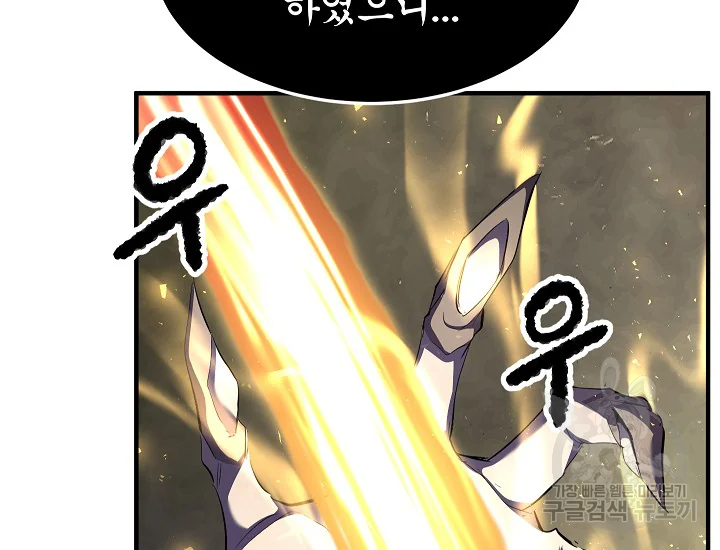 1646007954591hpnnet5nthi.jpeg