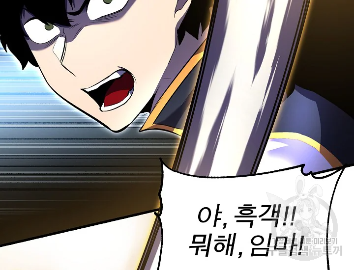 1646007957484jwl9cua32pp.jpeg