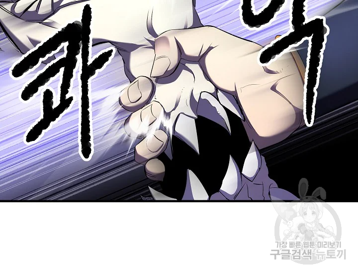 1646007962071wq5sx6uucyo.jpeg