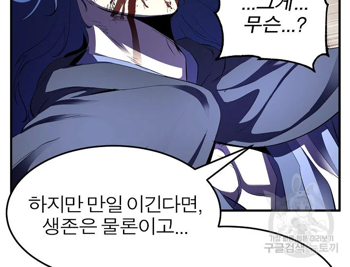 164600796272319clu4a7tbr.jpeg