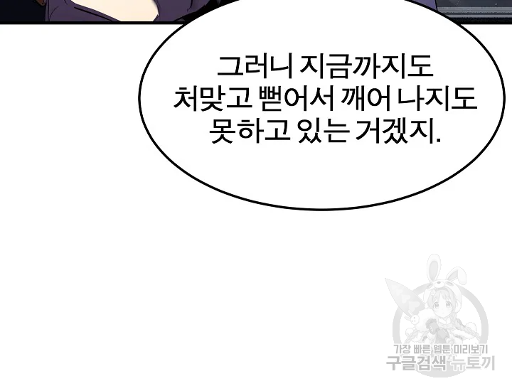 16460079631548ymk876uqx4.jpeg