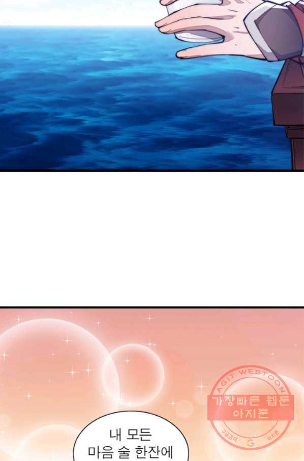 1646009221011hhekwvuwdmd.jpeg