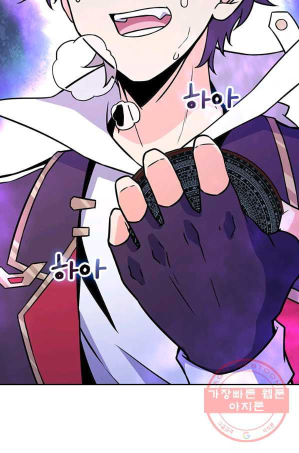 1646009281954n9caerbv7lr.jpeg
