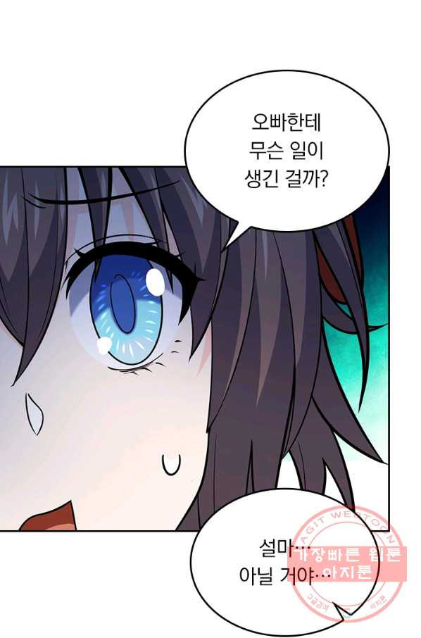 1646009285956l0sfw7otfol.jpeg