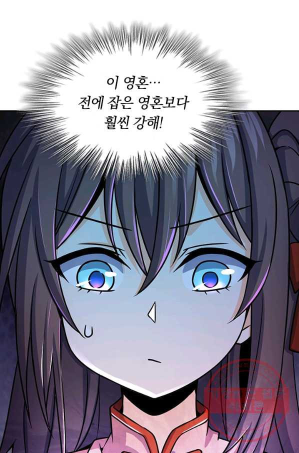 1646009288023y1kemwfz40o.jpeg