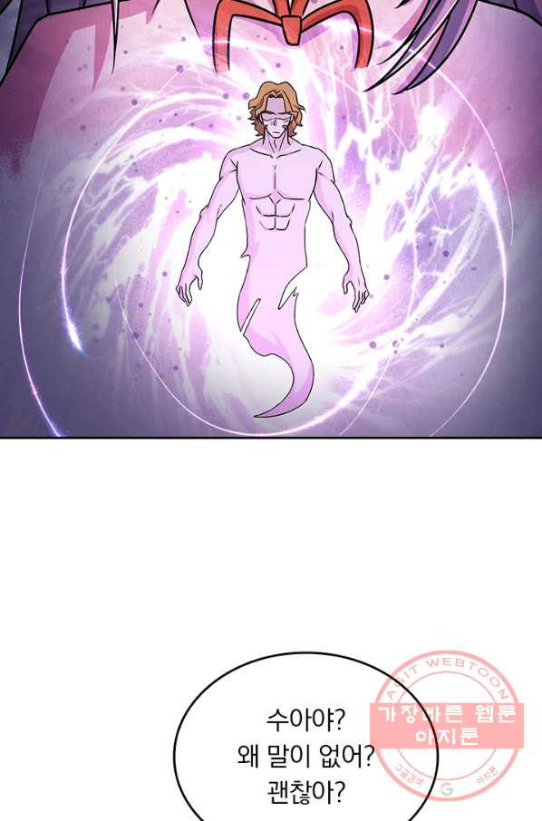 1646009288125eenvwpxen1i.jpeg