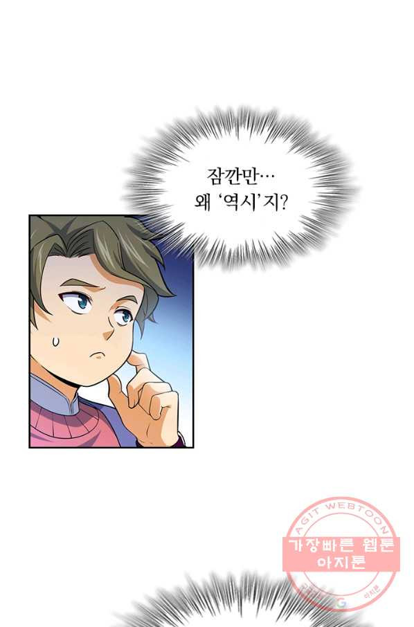 1646009295839nm6gncgpjk.jpeg