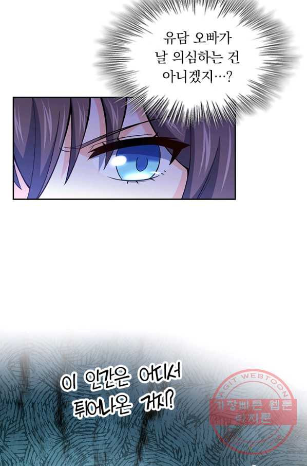 16460092965616iu48rr3i67.jpeg