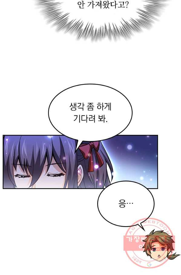 1646009297172jz41tmm5jba.jpeg