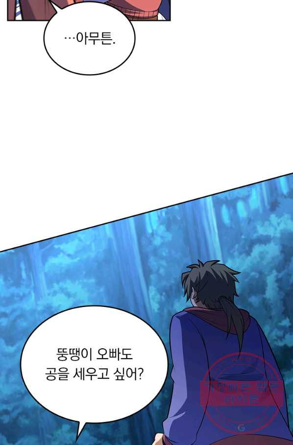 16460093016924cn9b3dvfem.jpeg