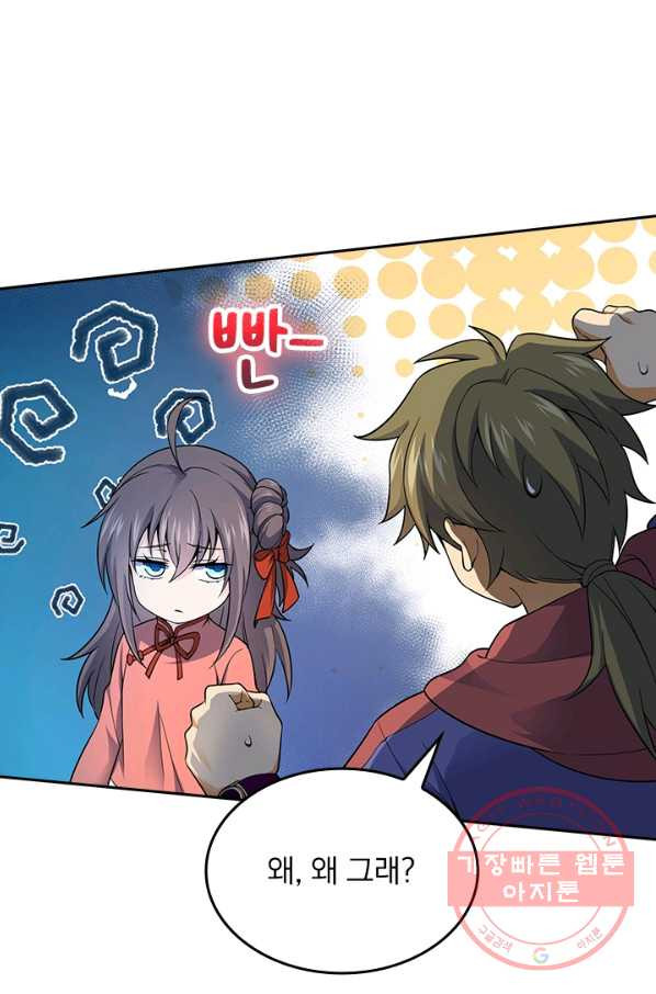 1646009302412fukujzfb6u4.jpeg