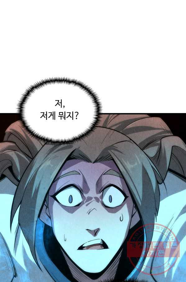 1646009170568vbc6h23swbr.jpeg