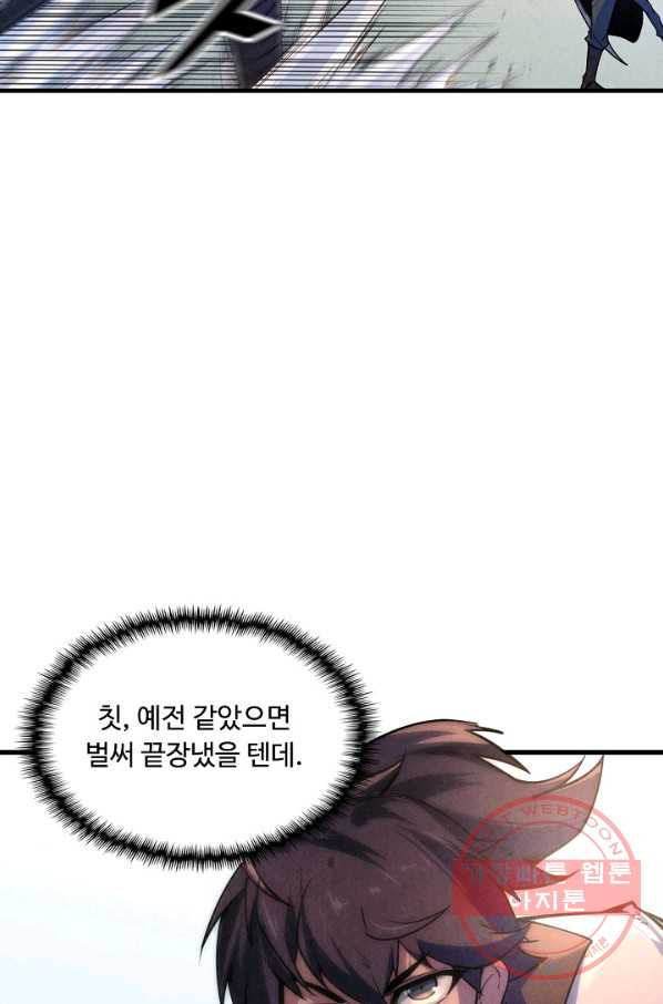 1646009172178ka2jxcmbw5.jpeg
